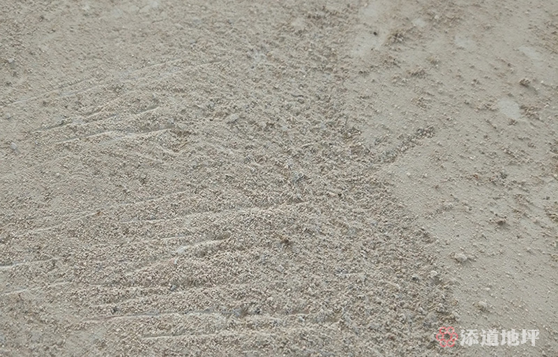 混凝土密封固化剂地坪